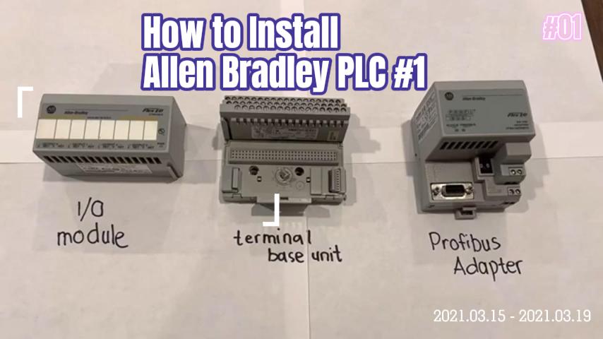 how to install Allen Bradley PLC